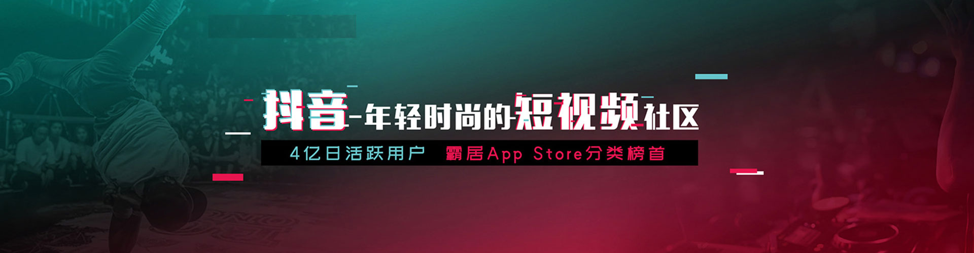 秀屿信息流怎么做